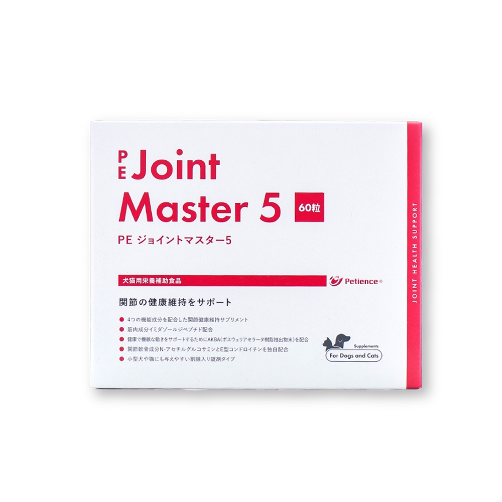 【Petience】日本專科 肌關大師錠 PE Joint Master5 寵物關節保健 關節肌肉保健品