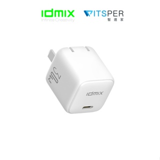 IDMIX POWER Mini Cube P30D 氮化鎵GaN PD30W 快充充電器｜小巧身型 Gan勁十足｜Wi