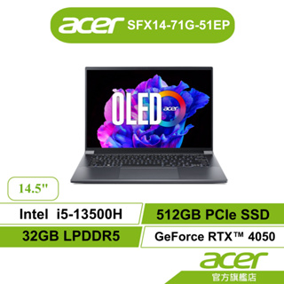 Acer 宏碁 Swift X SFX14 71G 51EP i5 32G 512G RTX4050 筆電【聊聊領折券】