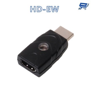 昌運監視器 HANWELL HD-EW EDID 模擬/學習器 支援HDMI1.4向下相容 解析度4Kx2K