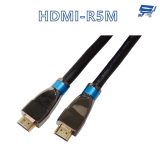 昌運監視器 HANWELL HDMI-R5M 5米 高品質 HDMI 標準纜線 抗氧化 解析度4K2K@30Hz