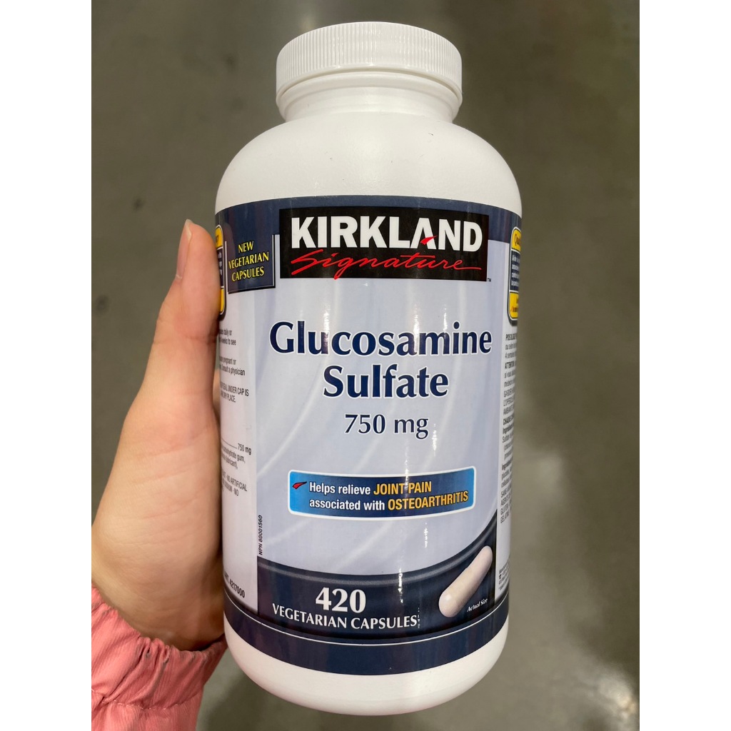 每週回台🔥保證正品👍🏻加拿大🇨🇦代購  Kirkland 柯克蘭  葡萄糖胺 750 毫克 - 420 粒素食膠囊
