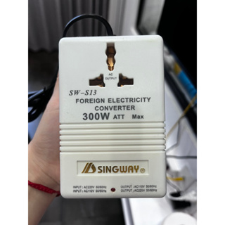 SING WAY 星威 S13代100W 110V/120V轉220V/240V升壓降壓轉換器 變壓器旅行變壓器 變電器