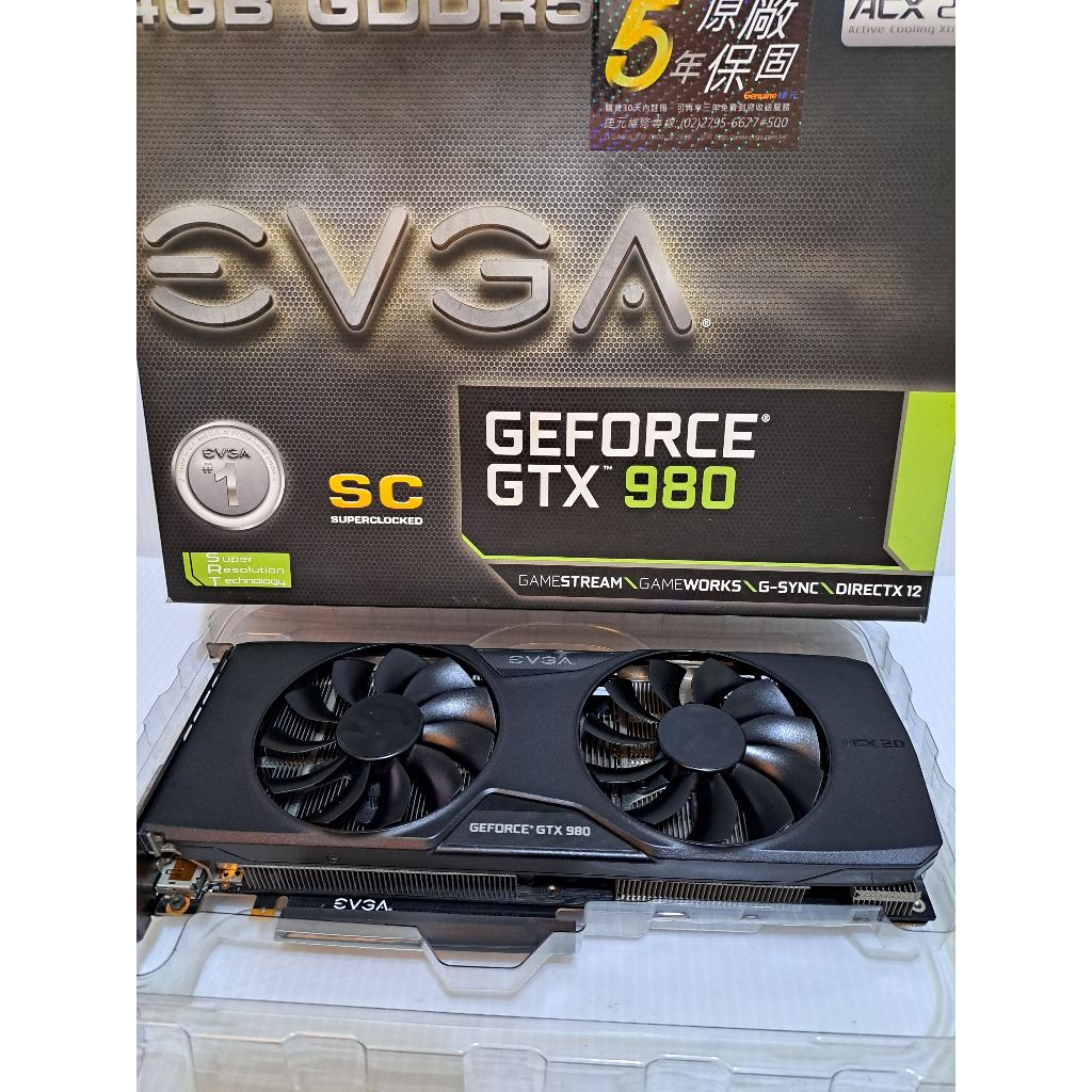 EVGA GTX980 顯示卡 大哥卡 收藏卡 9成新 含原盒