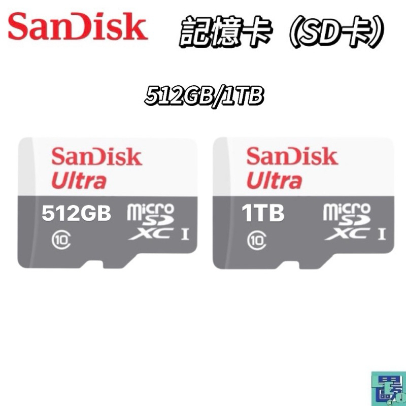 【SanDisk】 ULTRA MicroSD 100MB/S UHS-I C10 記憶卡 SD卡