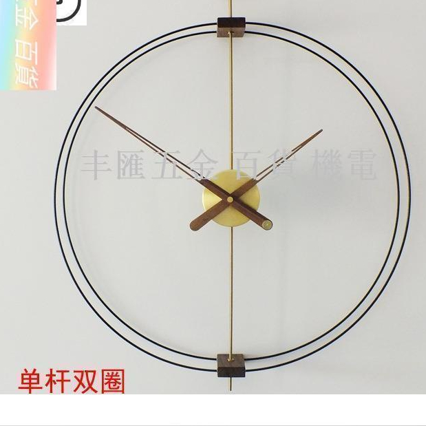 西班牙nomon掛鐘客廳家用時尚個性極簡掛錶輕奢簡約餐廳大氣鐘錶
