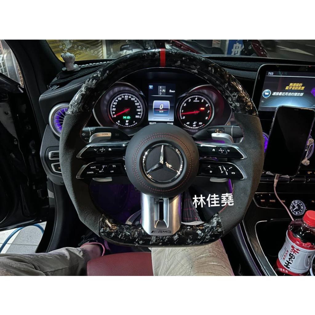 賓士 Benz W205 S205鍛造碳纖蜻蜓方向盤 C300方向盤 C43超轉方向盤 C63蜻蜓方向盤