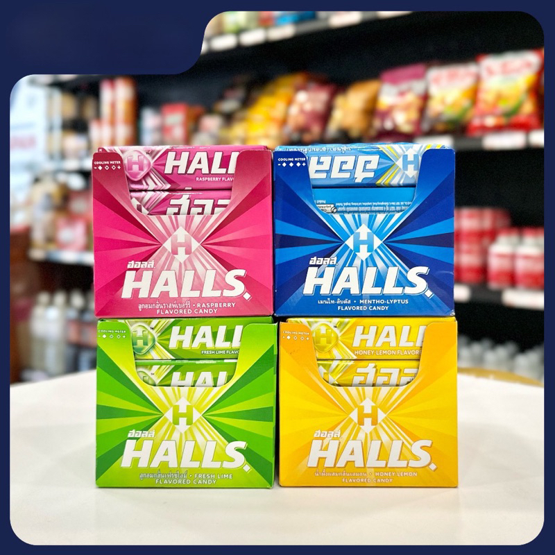 🔥🇹🇭泰國HALLS 荷氏 喉糖 ฮอลล์