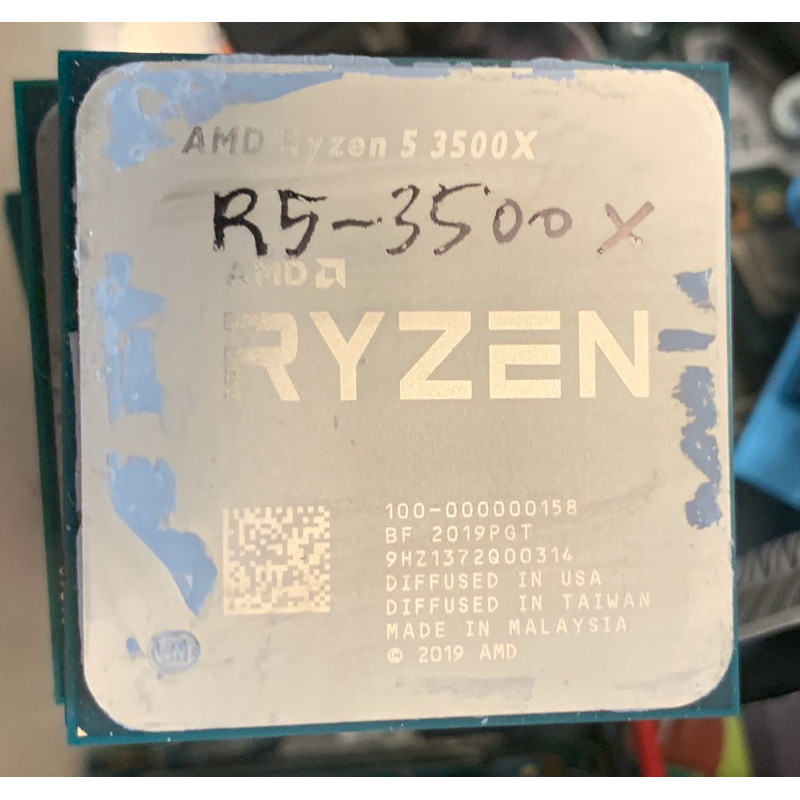 AMD Ryzen R5-3500X 六核處理器 7nm