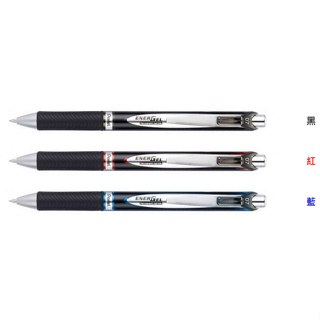 枕o PENTEL BLP7 0.5 0.7 ENERGEL 極速 鋼珠筆 原子筆