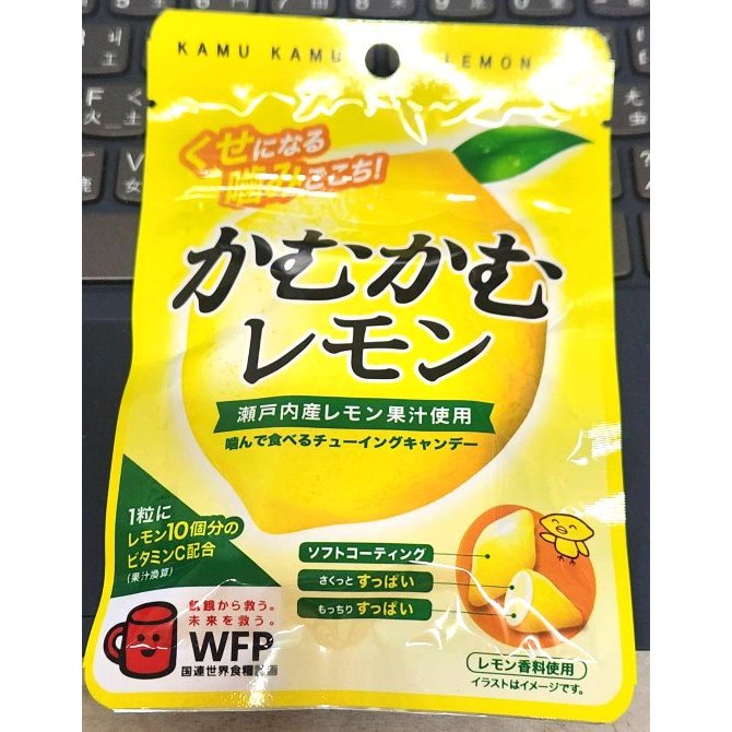 日本代購 台灣現貨 三菱 かむかむレモン 維他命C檸檬 卡姆檸檬糖 [我要住帝寶]F732
