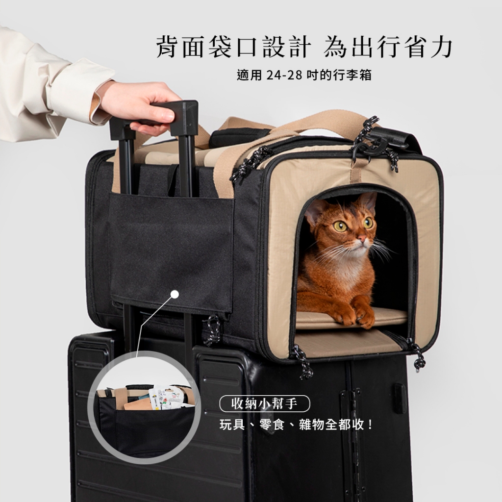 HiDREAM寵物托特旅行包 可攜式 單肩 手提 斜挎 貓包外出包 小中型犬 出行貓揹包