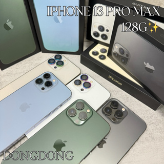 東東通訊 二手手機專區 APPLE IPHONE13 PRO MAX 128