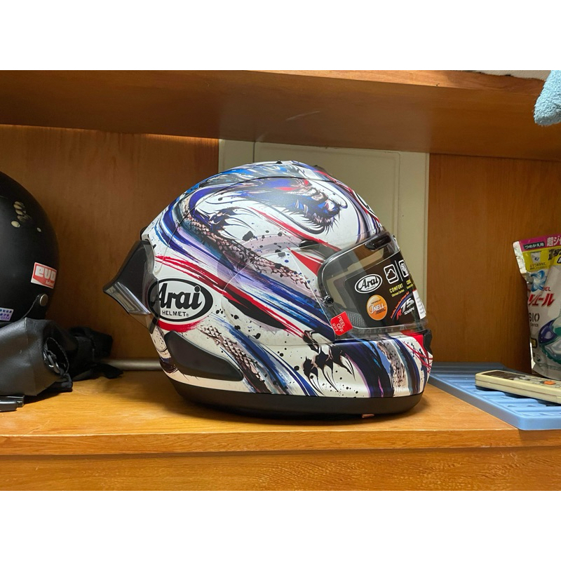 ARAI RX7X KIYONARI 清城龍一