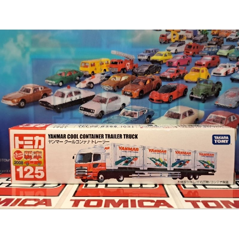 Tomica No.125 Yanmar 貨櫃車 貨車