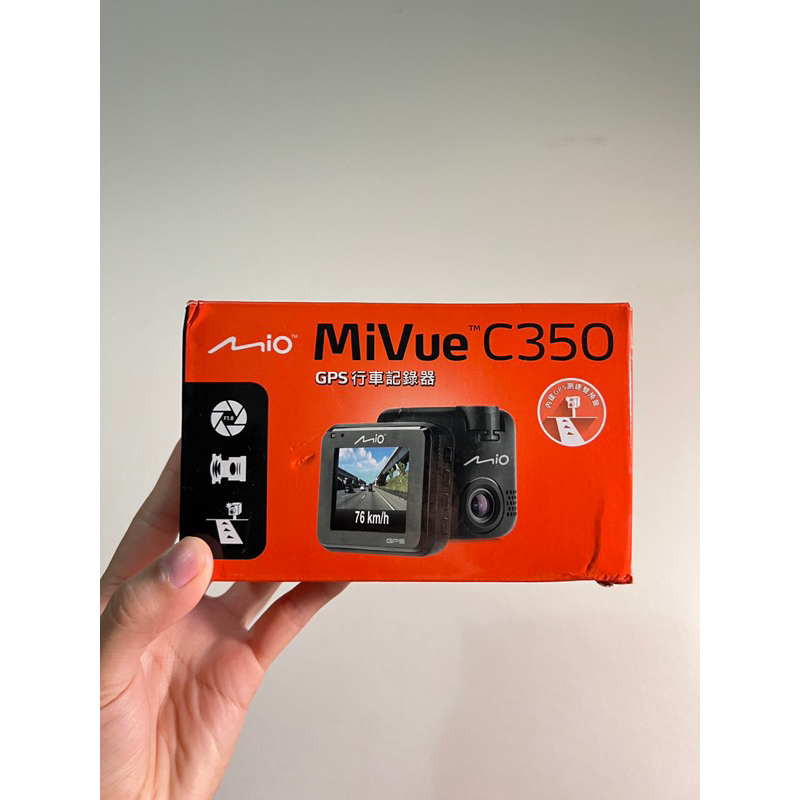MIO C350行車記錄器+GPS雙預警+支架+贈送USB充電座（可議價）