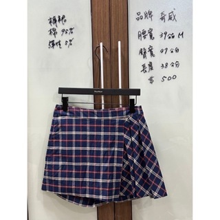 KeyWear 奇威名品 方格紋短褲裙 (二手)