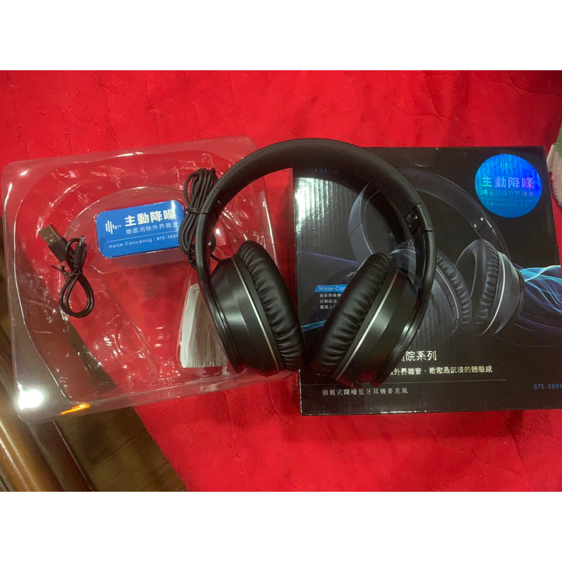 [二手 保固內]KINYO劇院系列 降噪 藍牙5.0頭戴立體聲耳機麥克風(BTE-3889)