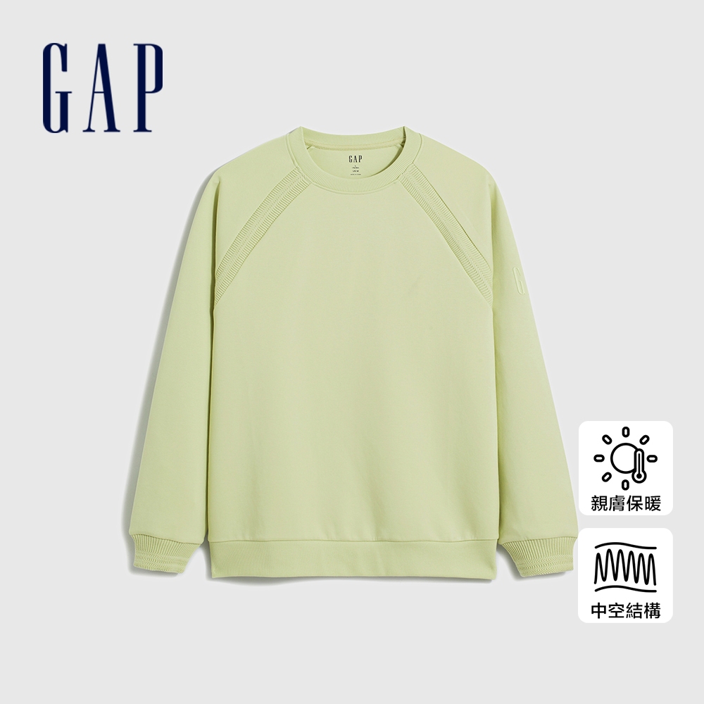 Gap 男裝 Logo圓領大學T 空氣三明治系列-淺綠色(841306)