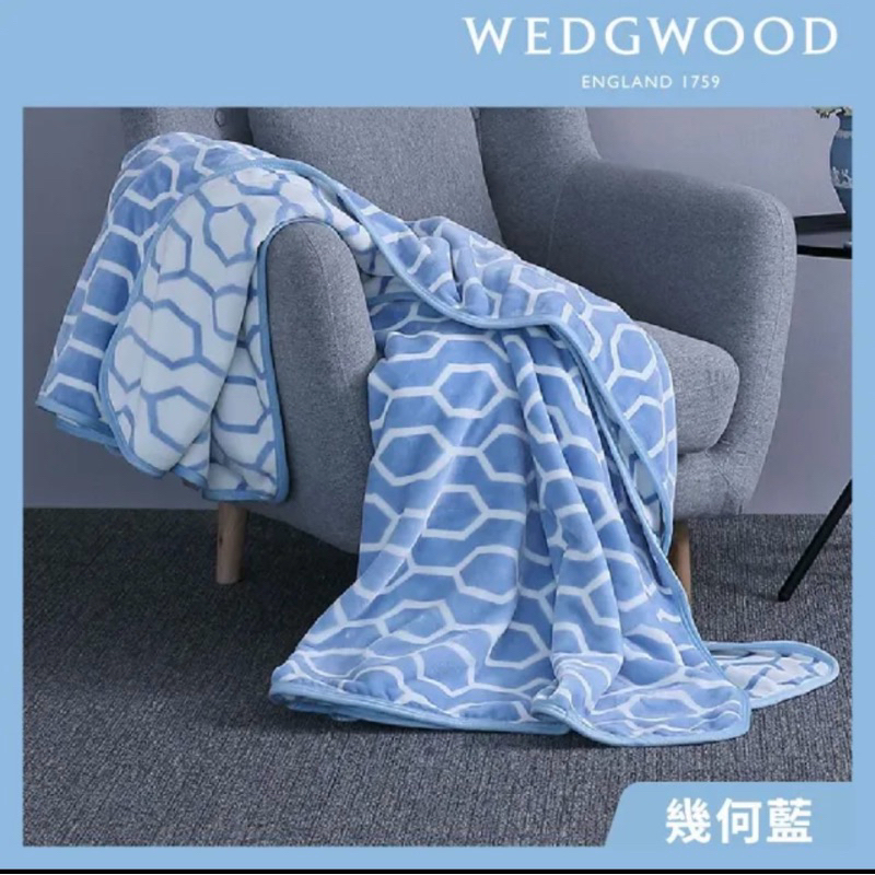 【WEDGWOOD】幾何藍超細纖維印花隨行毯(150x180cm雙人尺寸)