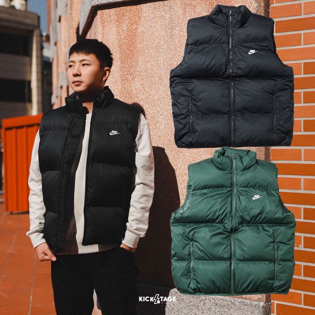 NIKE CLUB PUFFER VEST 黑 綠 小標 拉鍊口袋 保暖 防潑水 立領 羽絨背心 男女款【FB7374】