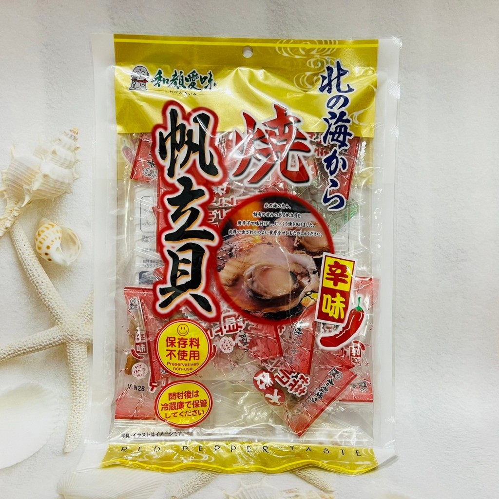 日本 和顏愛味 北海 燒帆立貝 干貝糖 帆立貝 100g 辣味/原味 多款供選