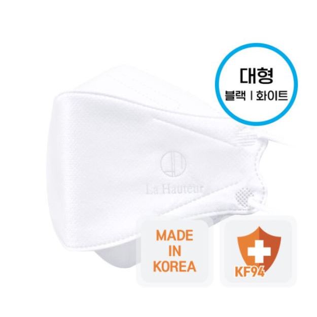 La Hauteur 韓國製韓國食藥署認證三層透氣 KF94 3D口罩大型 50入/100入