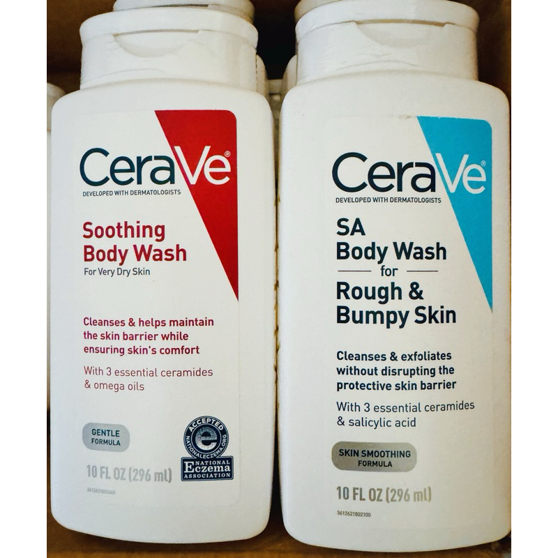 🇺🇸(現貨）絕對正品 CeraVe 適樂膚 沐浴乳 水楊酸沐浴露/舒緩癢沐浴露