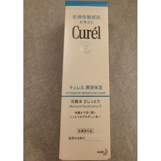 Curel潤浸保濕化妝水II(輕潤型)150ml