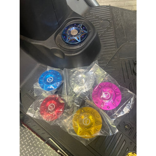 [SYM KRN 125]CNC 油箱蓋 加油孔蓋 CF 精製造型 提升質感 直上 陽極 鍍鈦色 燒鈦 油箱飾蓋