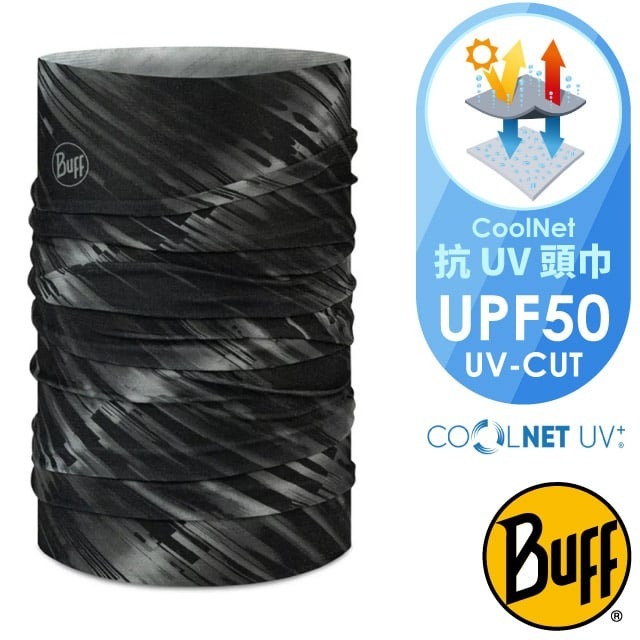 【BUFF】暗黑刷紋》CoolNet 涼感防曬運動頭巾 UPF50+ 圍脖 頸圍 面罩 圍巾 口罩_BF131369