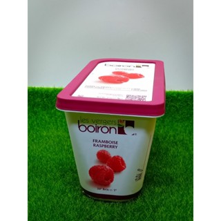 ※限冷凍宅配【捲髮阿嬤的柑仔店】＃Boiron保虹＃冷凍覆盆子果泥(含糖) 1kg/盒