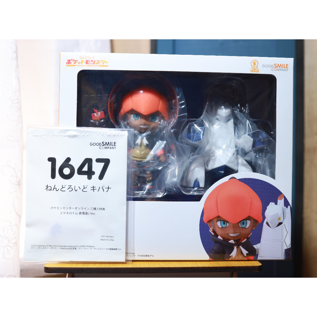 (寶可夢商店特典版)GSC 黏土人 1647 寶可夢 劍&盾 奇巴納 鋁鋼龍 日版全新現貨 賣場內有更多黏土人