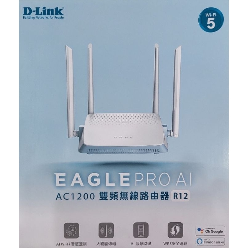 【拆封測試品】D-Link友訊 R12 AC1200 gigabit 雙頻 EAGLE PRO AI 智慧無線路由器