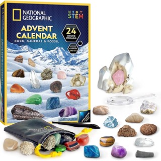 現貨❤️空運❤️美國專櫃 NATIONAL GEOGRAPHIC 國家地理 降臨曆 倒數月曆 倒數日曆 寶石 玩具 礦石