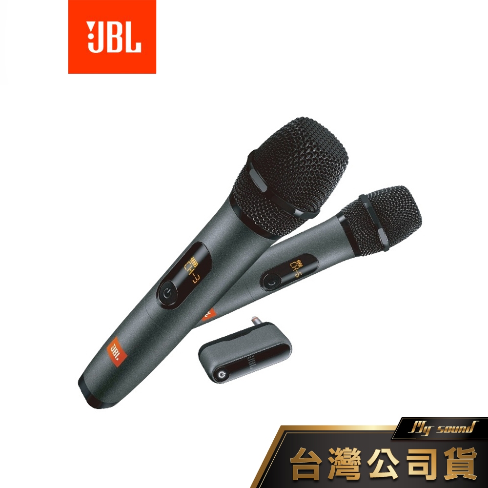 JBL Wireless Microphone 無線麥克風組 【送收納包】