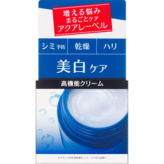 日本直郵本土版 SHISEIDO資生堂AQUALABEL水之印高機能乳霜藥用美白乳霜50g