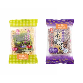 卡賀 米菓子 海苔 紫米 10g 米果 純素