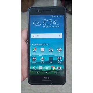 中古良品 二手 HTC Desire 728 dual sim d728x 4G LTE 黑色 八核心 Android
