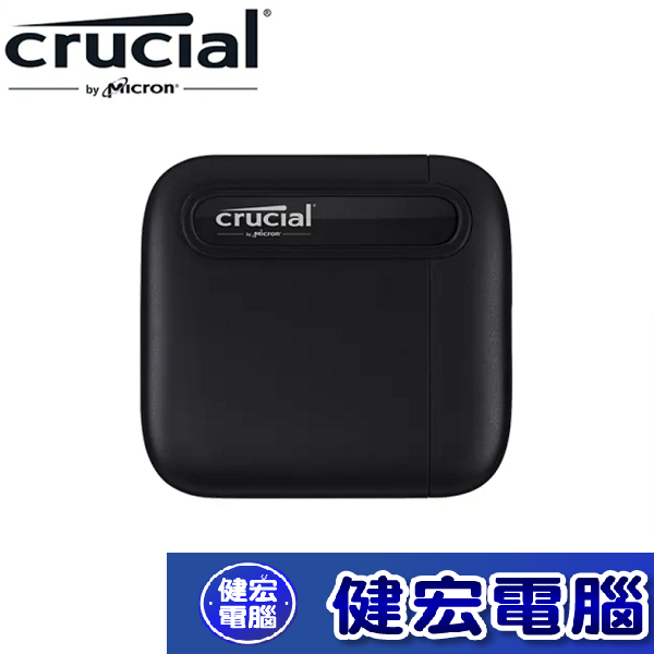 美光 Micron Crucial X6 500GB 500G 1TB 1T 2TB 2T 外接式 SSD TYPE C