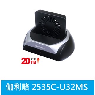 光華門市*附發票【 2535C-U32MS】伽利略 USB3.2 Gen2 M.2雙規 SATA硬碟座