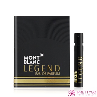 MONTBLANC 萬寶龍 Legend 傳奇至尊男仕淡香精針管(1.2ml) EDP-香水隨身針管試香【美麗購】