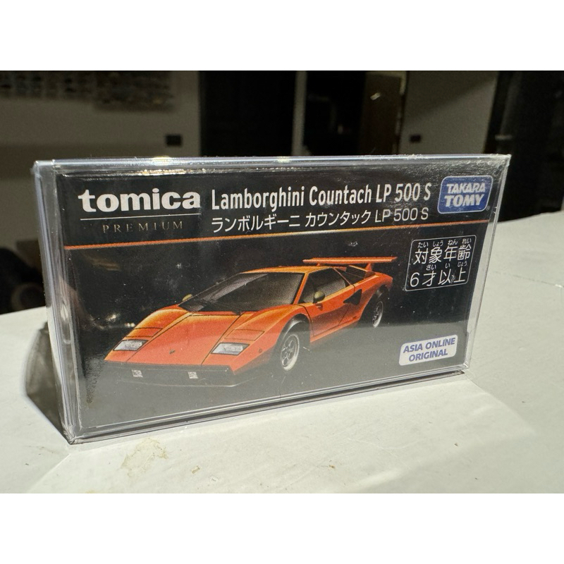 Tomica NSX type R LP500S 橘牛