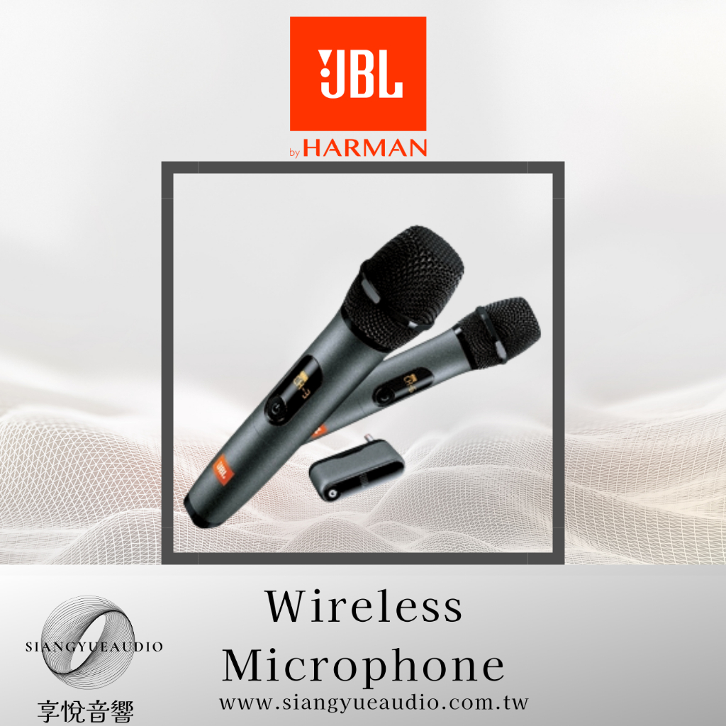 享悅音響(實體店面) JBL Wireless Microphone 無線麥克風組 附贈專用收納盒 {公司貨}