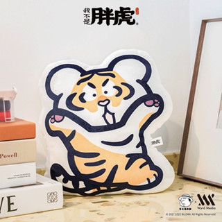 【我不是胖虎】造型抱枕 靠背枕 立體抱枕