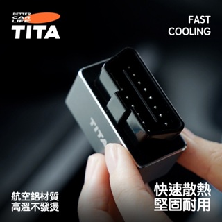 【台灣現貨】TITA 拓 - Model 3/Y ODB 車載快速充電器