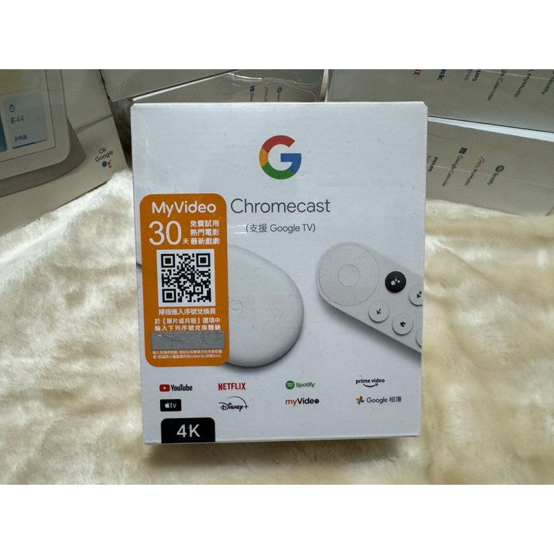 【Google Chromecast第四代電視棒】(支援Google TV, HD高畫質版)