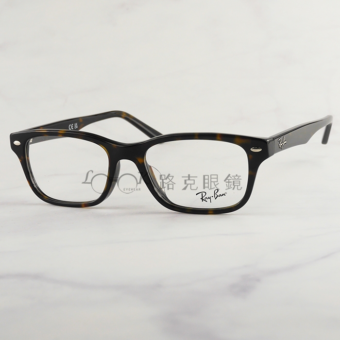 【LOOK路克眼鏡】 RayBan 雷朋 光學眼鏡 琥珀色 方框 RB5345D 2012
