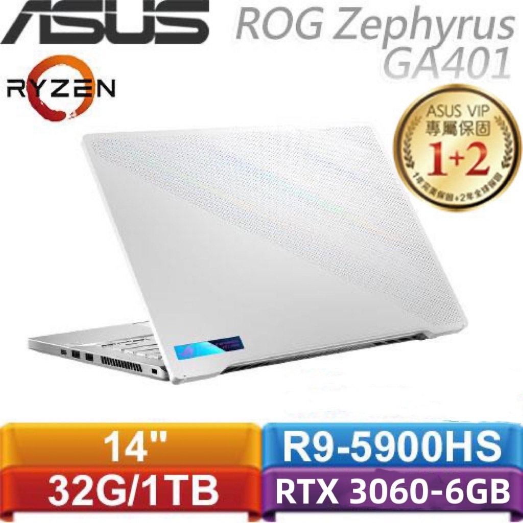 【ASUS】華碩GA401QM-0022D5900HS(R9-5900HS/RTX 3060-6GB/14吋)福利品