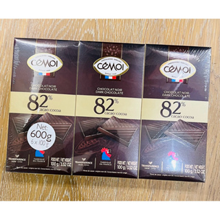 ❤️必買❤️ COSTCO 好市多 熱銷 黑巧克力 CÉMOI 82% 黑巧克力 每片100公克 黑可可 黑巧克力